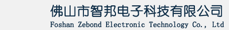 石家莊博超地板科技有限公司